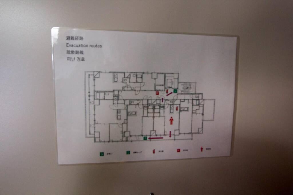ようこそ札幌へ! 大通公園まで地下鉄10分 定員6名 Firetv完備 1階はセコマ Apartman Kültér fotó
