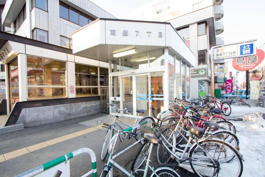 ようこそ札幌へ! 大通公園まで地下鉄10分 定員6名 Firetv完備 1階はセコマ Apartman Kültér fotó